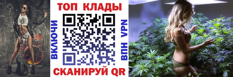 Хочу наркоту Кочубеевское Марихуана  Мефедрон  Галлюциногенные грибы  АМФЕТАМИН  Cocaine  ГАШИШ  А ПВП 