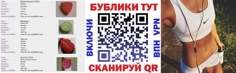 Ecstasy 99%  Кочубеевское 
