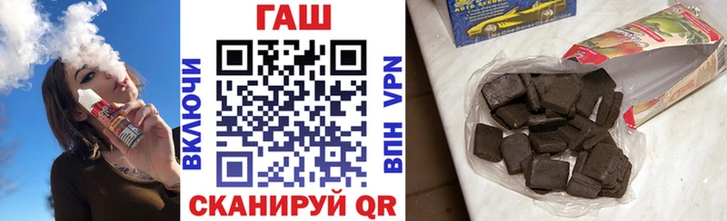 ГАШИШ убойный Кочубеевское