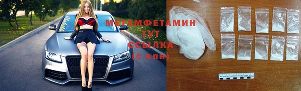 меф Карталы