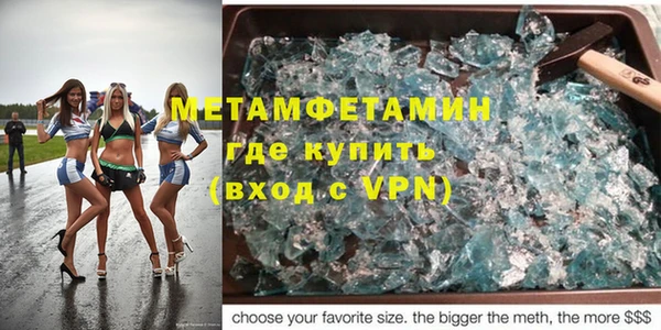 меф Карталы
