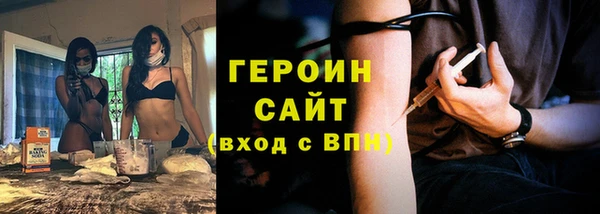 меф Карталы