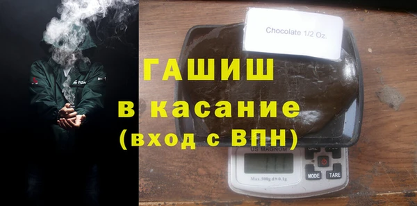 меф VHQ Карпинск