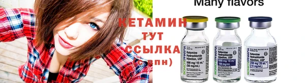 трава Касимов
