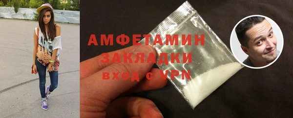 трава Касимов