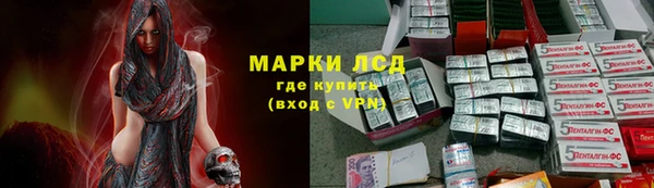 меф VHQ Карпинск
