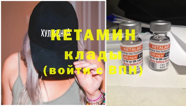 меф VHQ Карпинск