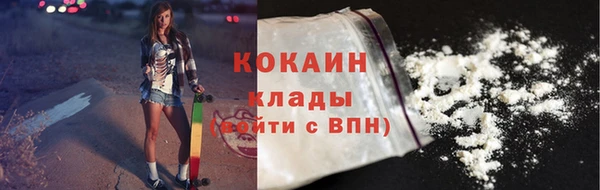 меф VHQ Карпинск
