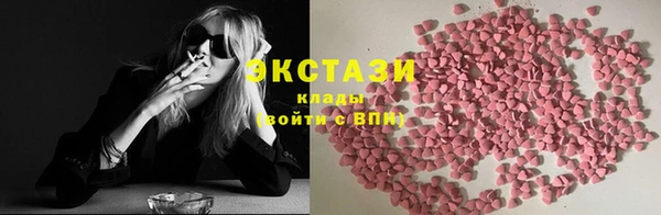 трава Касимов