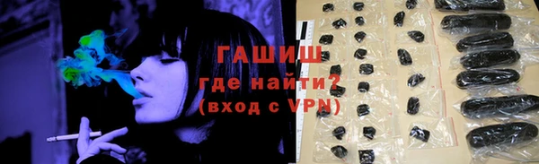 меф VHQ Карпинск