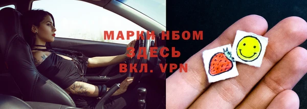 меф Карталы