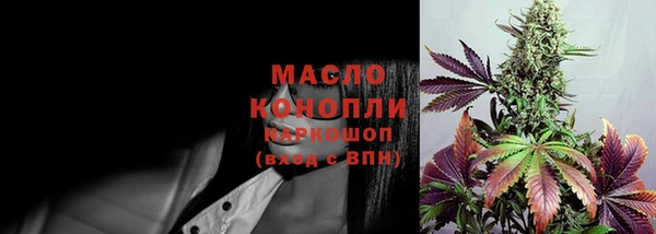 меф Карталы