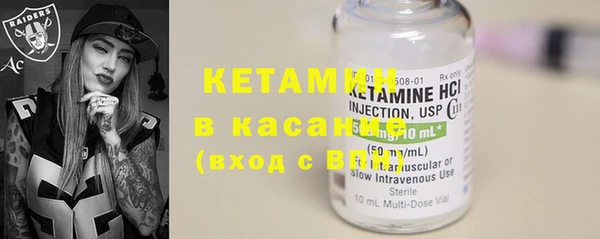 меф Карталы