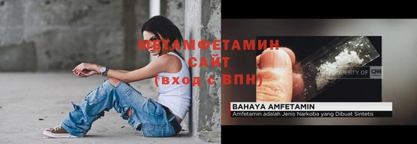 меф Карталы
