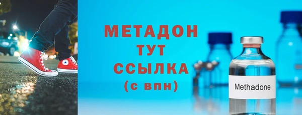 трава Касимов