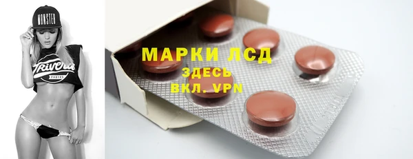 трава Касимов