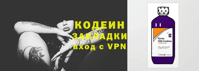 меф VHQ Карпинск