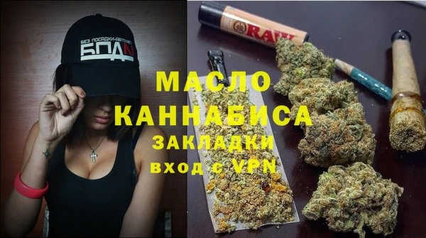трава Касимов