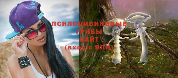 трава Касимов