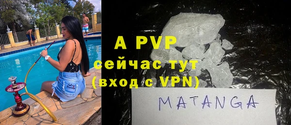 меф Карталы