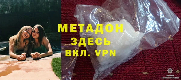 меф Карталы