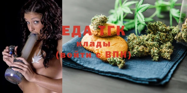 меф VHQ Карпинск