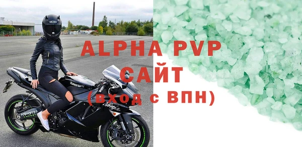 трава Касимов