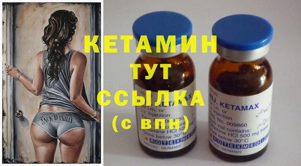 трава Касимов