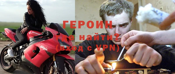 меф Карталы
