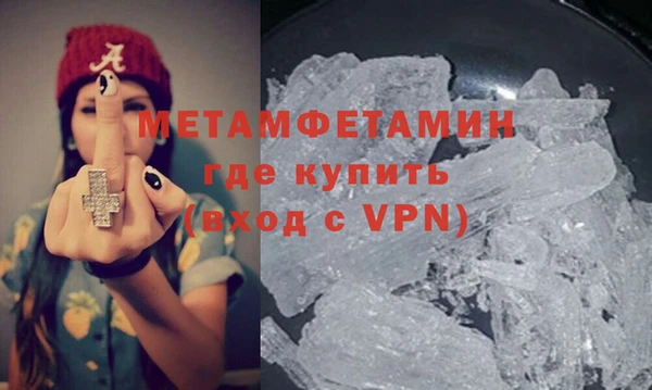 трава Касимов