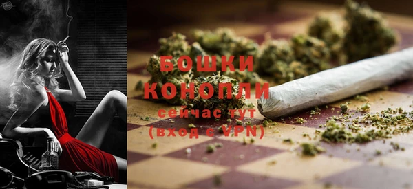 меф Карталы
