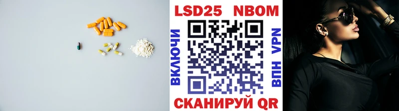 LSD-25 экстази кислота  как найти закладки  Кочубеевское 